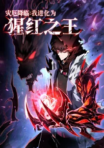 治愈日常动漫《风与纸鸢》漫画改编在线观看